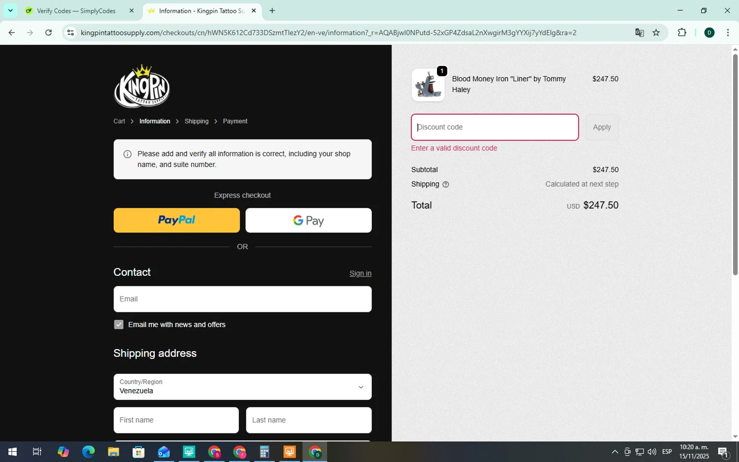 Kingpin Tattoo Supply discount code screenshot showing code MYFIRSTORDER20 applied at Kingpin Tattoo Supply checkout page. Uploaded by SimplyCodes community member Rapitaxi on Nov 15, 2025
