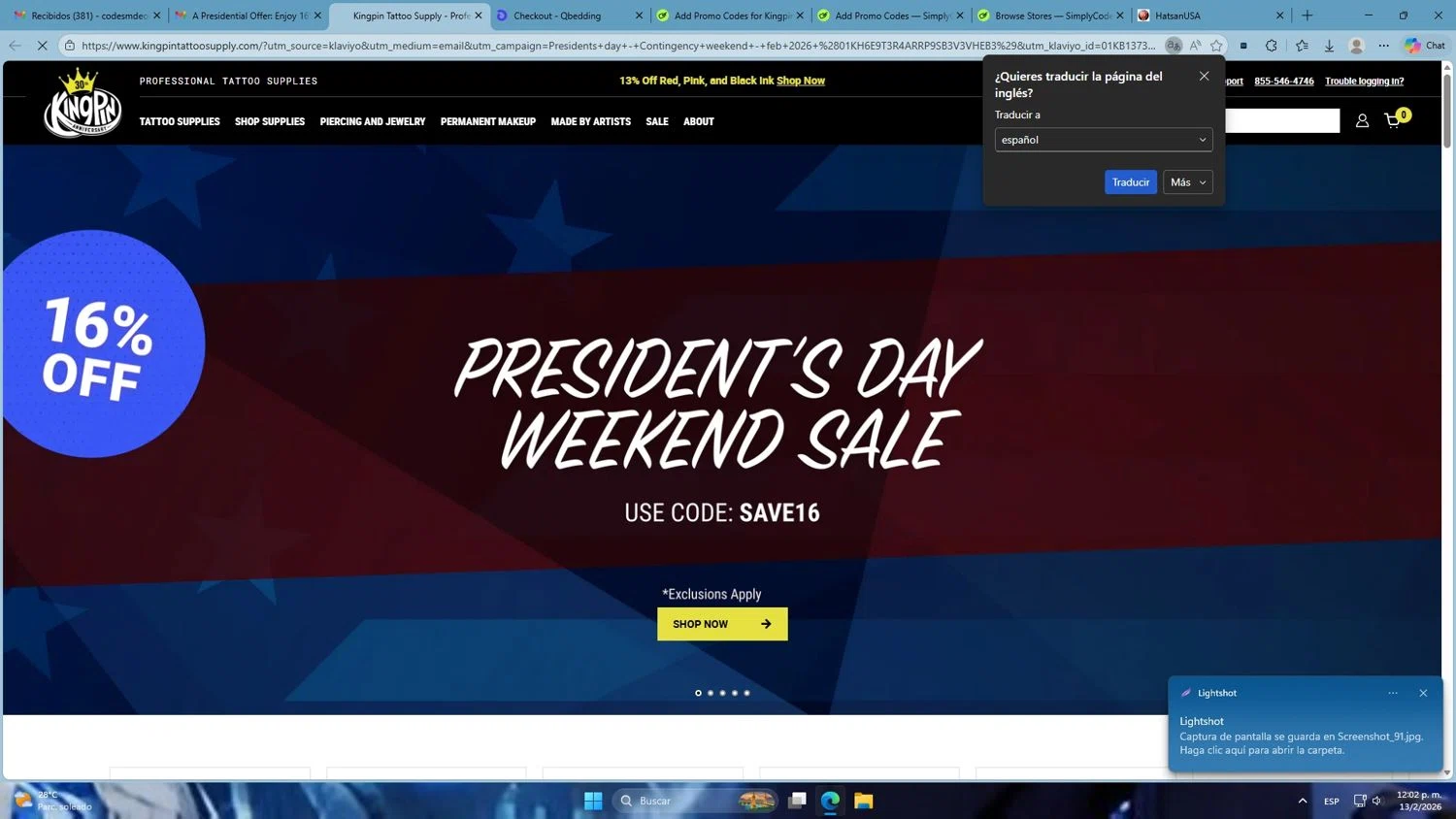Kingpin Tattoo Supply discount code screenshot showing code save16 applied at Kingpin Tattoo Supply checkout page. Uploaded by SimplyCodes community member Mdeoca on Feb 13, 2026