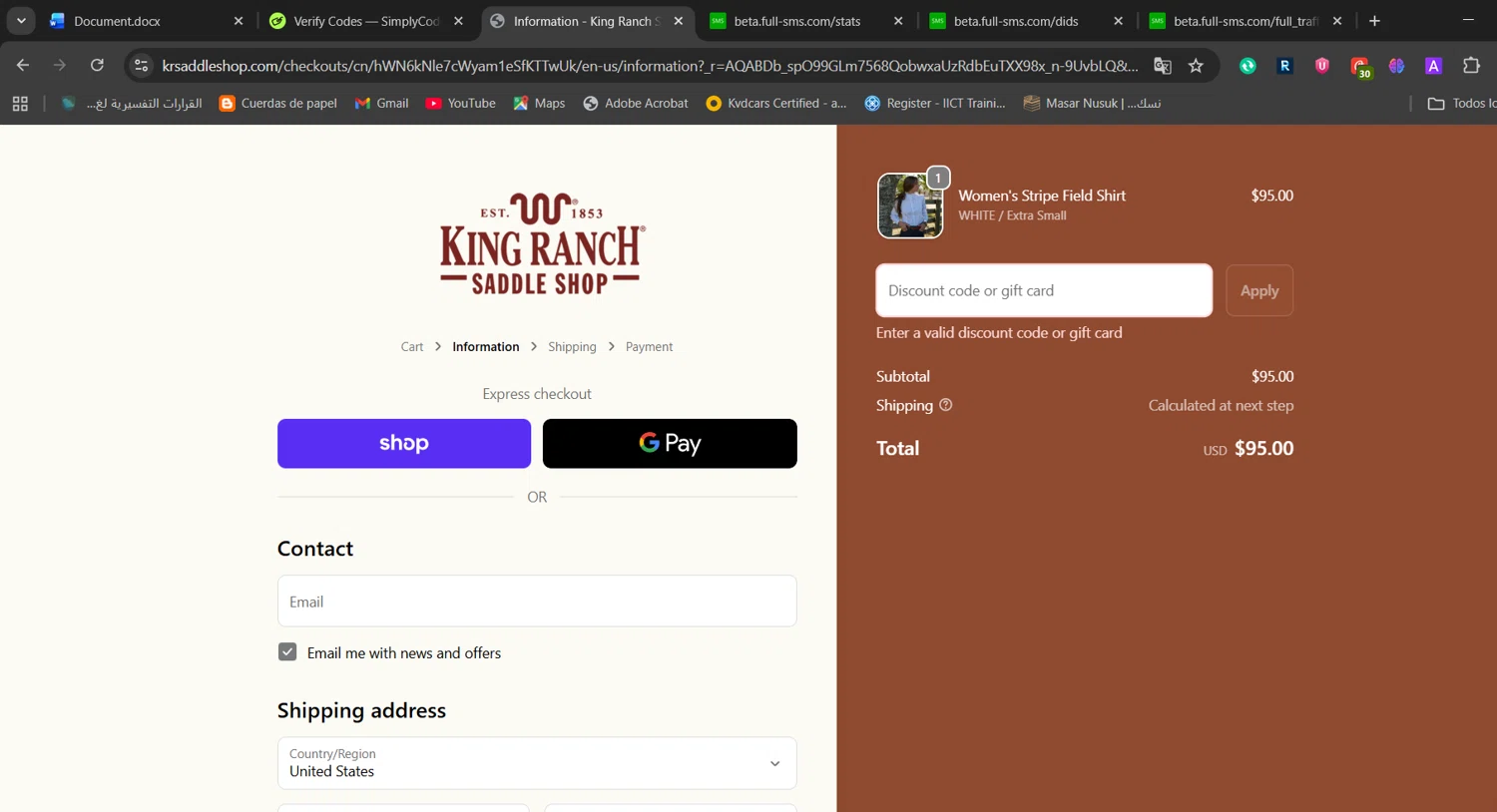 King Ranch Saddle Shop promo code screenshot showing code SHIPFREE applied at King Ranch Saddle Shop checkout page. Uploaded by SimplyCodes community member naimbethak on Dec 23, 2025