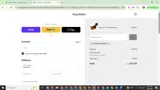 CHUMPUGUAMPA coupon verification screenshot