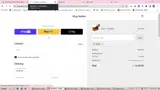 PRIZE coupon verification screenshot