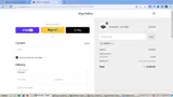 OFFERTS coupon verification screenshot
