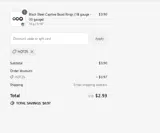 HOT25 coupon verification screenshot