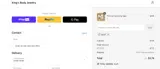 25OFF coupon verification screenshot
