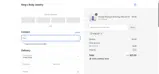 4T4LLLFP coupon verification screenshot