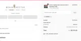 kb2025 coupon verification screenshot