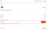 20%OFF coupon verification screenshot