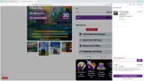 SANTA coupon verification screenshot