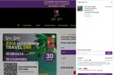 SUMMER coupon verification screenshot