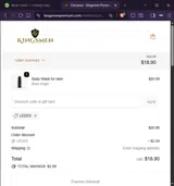 LEDES coupon verification screenshot
