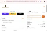 STBA coupon verification screenshot