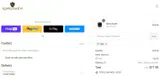 VAN coupon verification screenshot