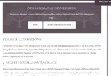 HOGMANAY24/25 coupon verification screenshot