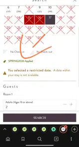 SPRING2026 coupon verification screenshot