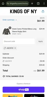 JULY410 coupon verification screenshot
