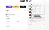 JULY4TH coupon verification screenshot