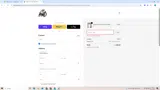 GET20 coupon verification screenshot