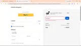 kinhank-retrogame coupon verification screenshot