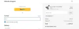 kinhank-retrogame coupon verification screenshot