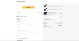 kinhank-retrogame coupon verification screenshot