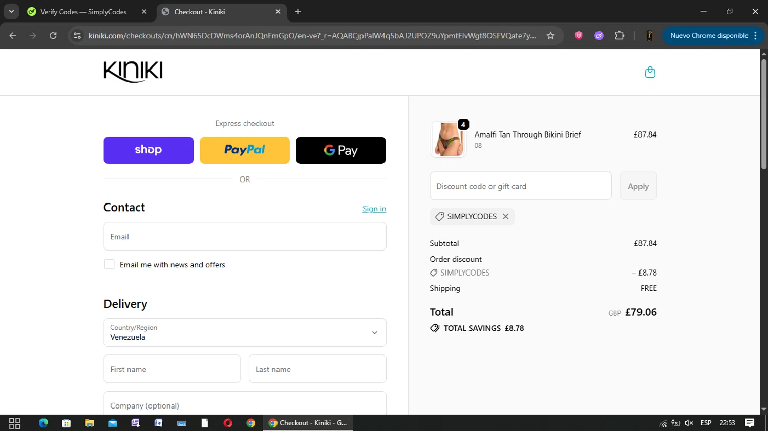 Kiniki promo code screenshot showing code SIMPLYCODES applied at Kiniki checkout page. Uploaded by SimplyCodes community member yisusgamer on Dec 5, 2025