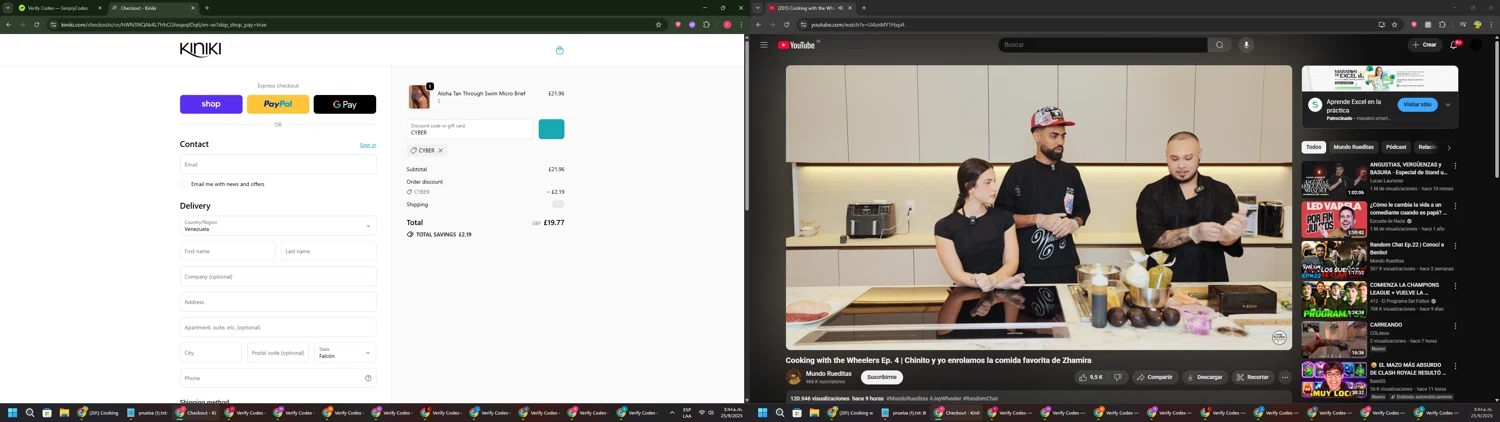 Kiniki promo code screenshot showing code CYBER applied at Kiniki checkout page. Uploaded by SimplyCodes community member CouponSage7331 on Sep 25, 2025