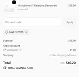 SAVENOW15 coupon verification screenshot
