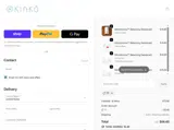 PF coupon verification screenshot