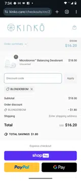 Blonderbom coupon verification screenshot