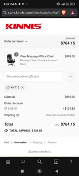 KNT15 coupon verification screenshot