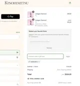 SAVESUB10 coupon verification screenshot