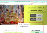 XMAS25 coupon verification screenshot