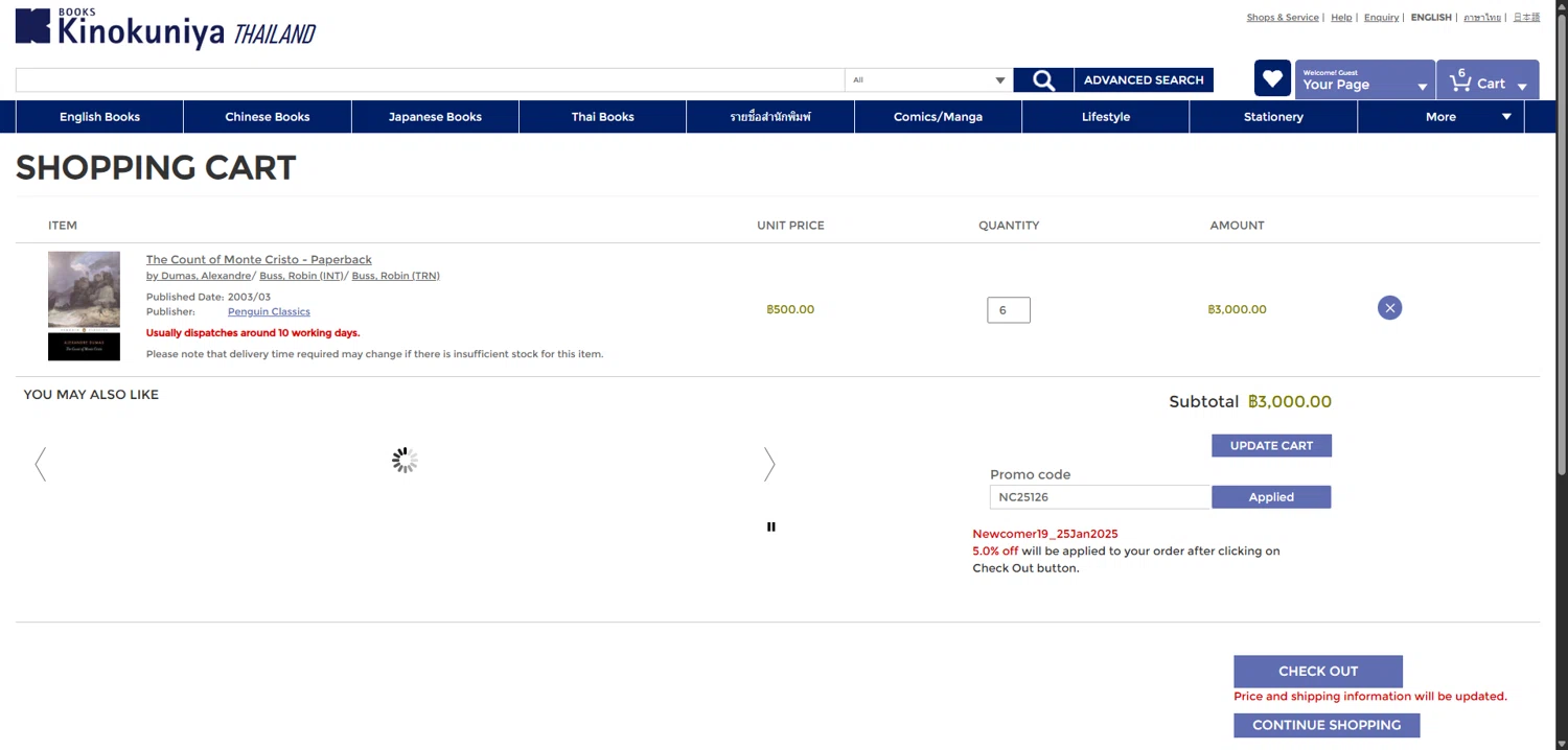 Kinokuniya checkout page showing Kinokuniya promo code box | Screenshot taken by SimplyCodes community member on Jan 19, 2026