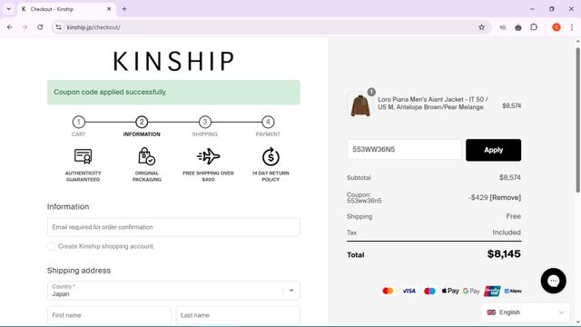 Kinship.jp checkout page showing Kinship.jp promo code box | Screenshot taken by SimplyCodes community member on Apr 22, 2025
