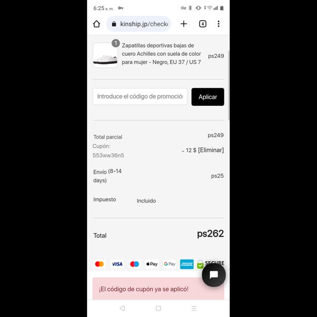 Kinship.jp checkout page showing Kinship.jp promo code box | Screenshot taken by SimplyCodes community member on Sep 3, 2023