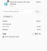 ADBMD coupon verification screenshot