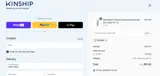 ADBMW coupon verification screenshot