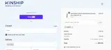 ADBMT coupon verification screenshot
