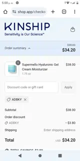 ADBKY coupon verification screenshot