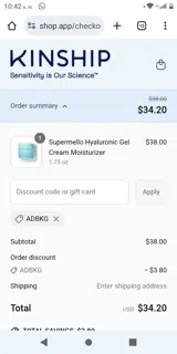 ADBKG coupon verification screenshot