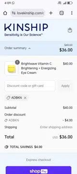 ADBKN coupon verification screenshot