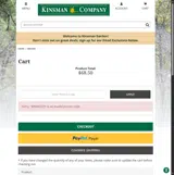 WMW0725 coupon verification screenshot