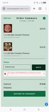 WM450326 coupon verification screenshot