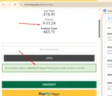 WMW0825 coupon verification screenshot