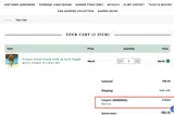 WM450426 coupon verification screenshot