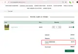 WM451025 coupon verification screenshot