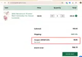 WMW1225 coupon verification screenshot