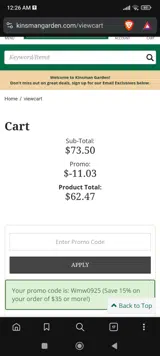 Wmw0925 coupon verification screenshot