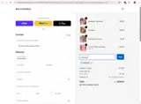 HANNAH coupon verification screenshot