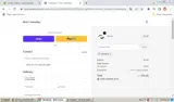 HANNAH coupon verification screenshot